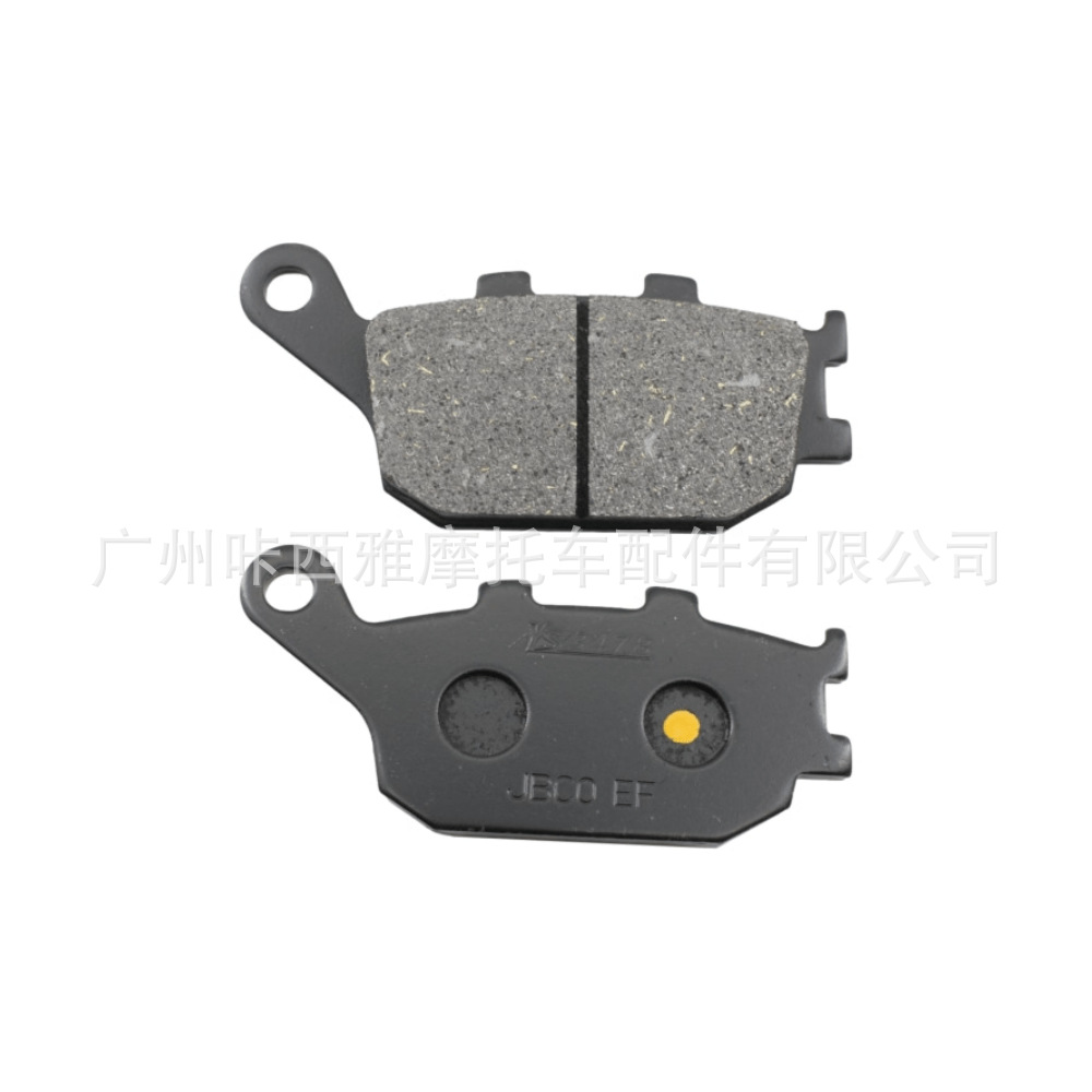 Suitable for Honda Africa Twin CRF1000/1100 Africa Twin 16-21 motorcycle front and rear brake pads