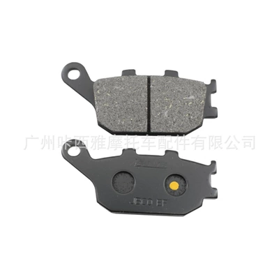 Suitable for Honda Africa Tormoz supportları - 1-pair-of-rear-brake-pads