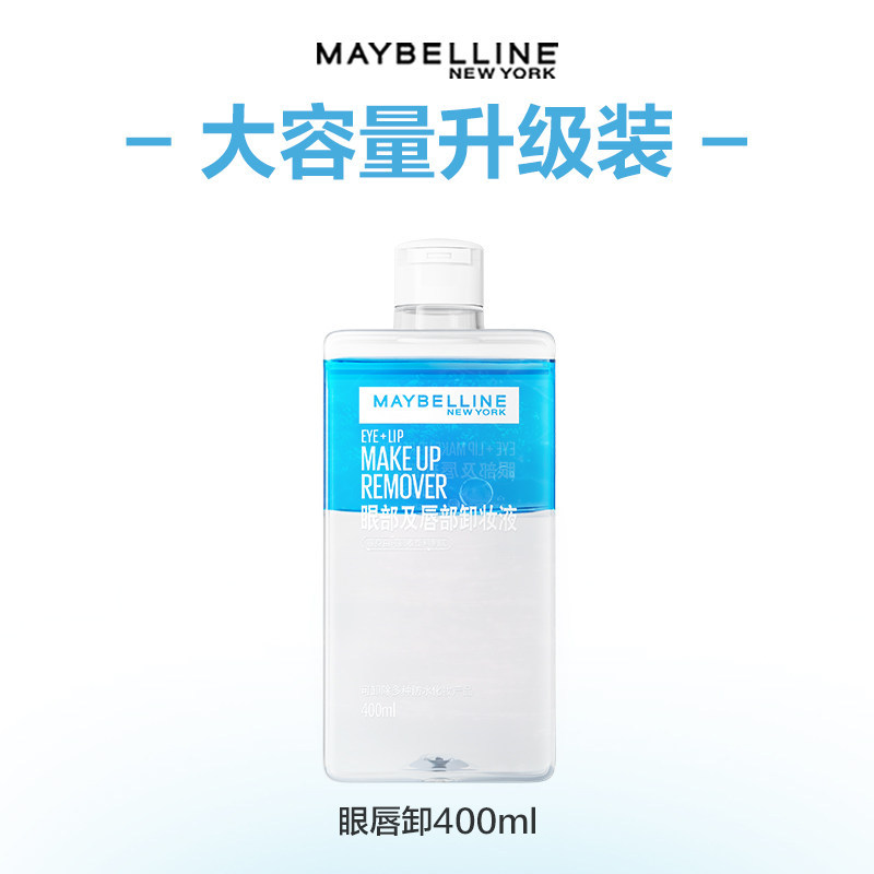 400ml