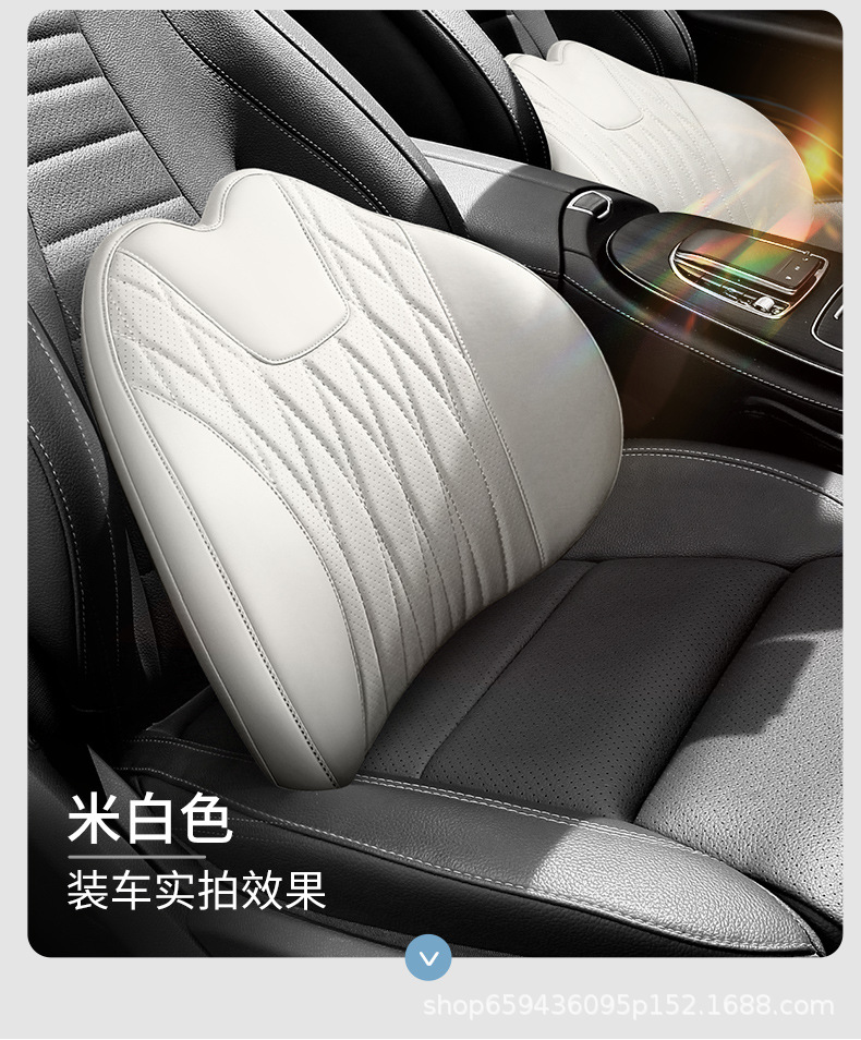Car Lumbar Support Cushion for Driving, Car Seat Backrest Lumbar Pillow, Driving Lumbar Cushion, Long-Sitting Backrest Cushion