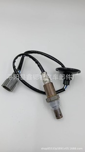 氧传感器 3611700-E金杯小海狮X30 后-阿里巴巴