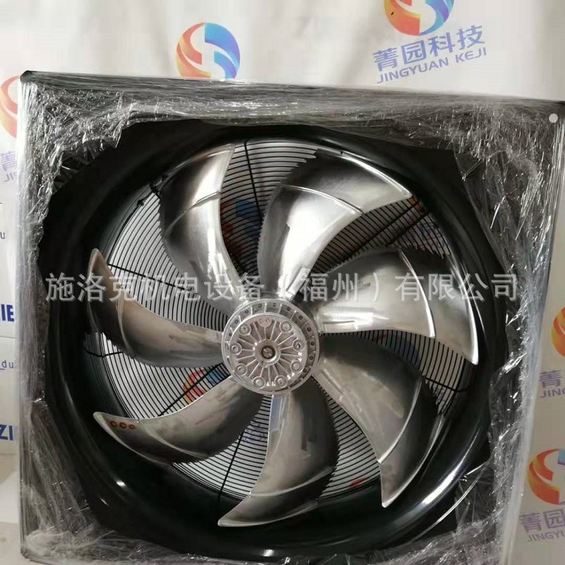 机房精密空调室外风扇FN080-ADQ.6N.V7P2德国ZIEHL-ABEGG全新原装
