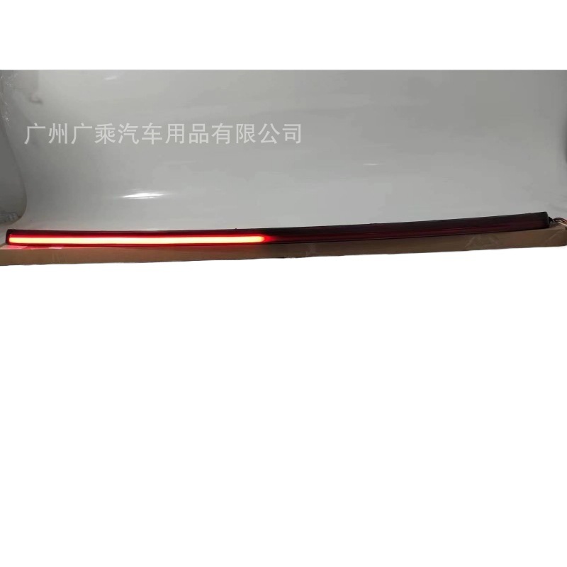 Adecuado para SUZUKI 18 SUZUKI BREZZA Luz de marcha trasera luz de freno luz trasera