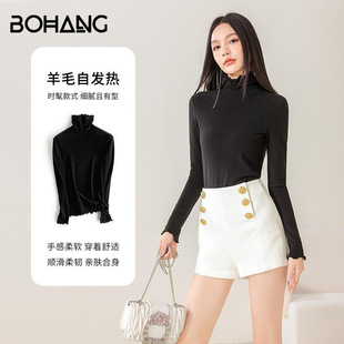 ���ӹ����ơ���ɫ��ë��ů�l���p��ĥë���ᘿ���Ů�ﶬ����I