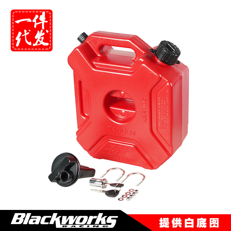 Tanque de Combustible de 5L para Moto o ATV – Plástico Resistente, para Gasolina o Diésel, Ideal para Modificaciones