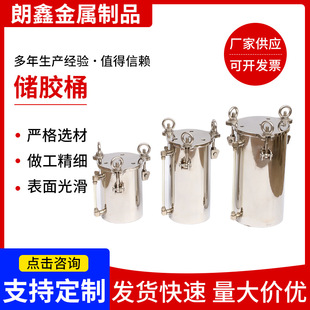 ����304���P䓉���Ͱ�S�ҹ�������Ͱ̼䓉���Ͱ�c�z�C�������zͰ