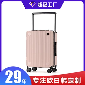 旅行箱;商务背包;旅行包袋