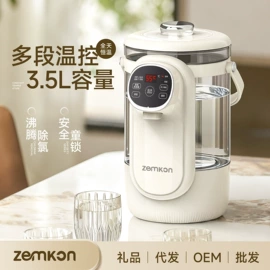 电饭煲/锅;榨汁机;电热水壶