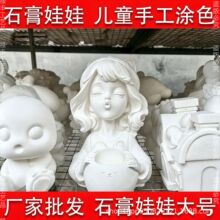 ���Lʯ�����ް����Tɫ���Ѓ�ͯ�����T�f��ż���X����ɫ��ߔ[��