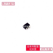 IC 74LVCE1G126SE-7 SOT-353 MT41K256M16LY-107N LMZ31710RVQ TL