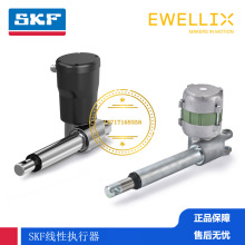 SKF 늄ƗUEWELLIXSRCAPR43BX200X1A1G3F/D24W 6M