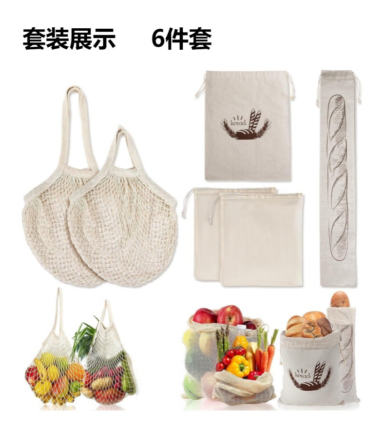 O1CN01tc75s61Bs2uEpRoaI_!!0-0-