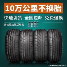 14R20516R6017175C185551819565܇݆̥ȫR22550R15R