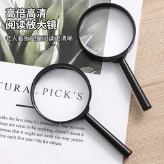 高齢者、学生、子供、幼稚園の読書用の高倍率ハンドヘルド高精細拡大鏡、ポータブル拡大鏡卸売