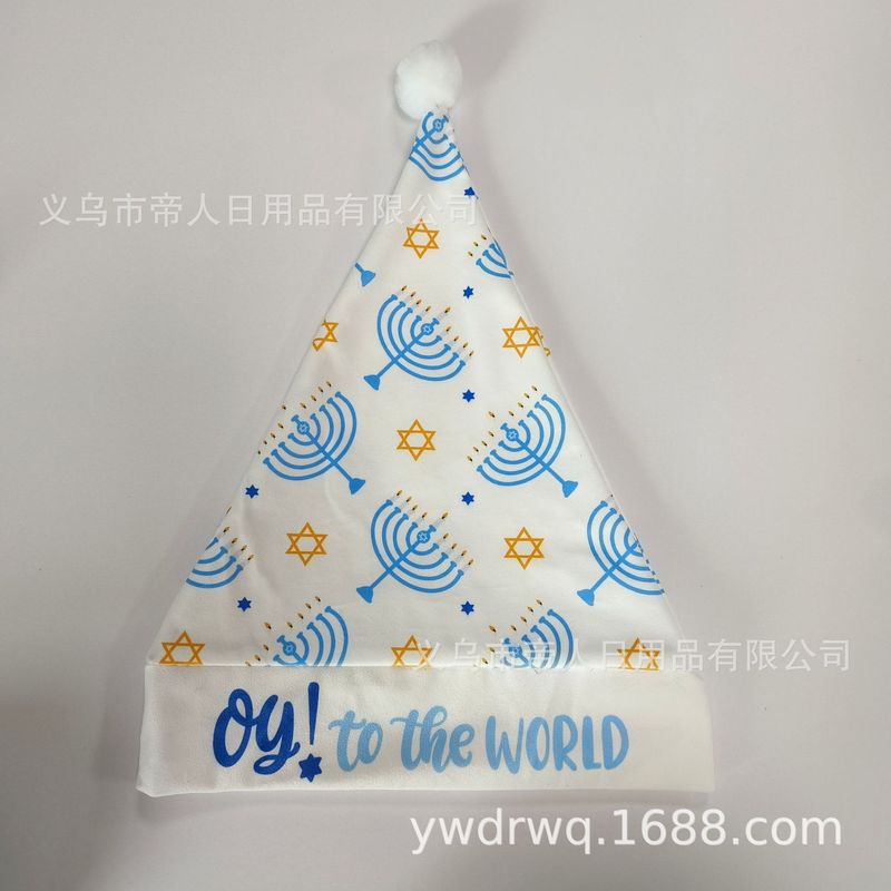 カラー明るい布雪花クリスマス帽子成人祝日パーティー衣装プレゼント帽子金色クリスマス帽子メーカー|undefined