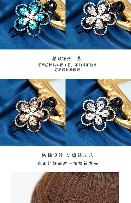 https://www.toonies.cn三爪-2_09.jpg_800x800.jpg