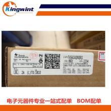 ��ѹ����ѹ�� TPS79201DBVR SOT23-6��װ ԭ��ԭ��װ  �ֻ���ѯ