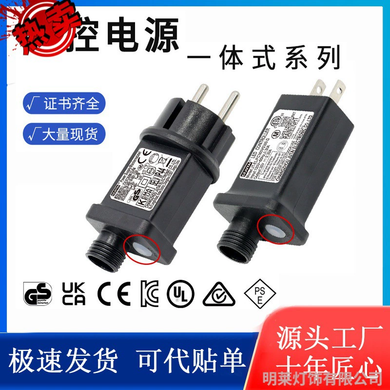 Цветной ламповый низковольтный трансформатор европейского стандарта, американского стандарта, британского стандарта, силовые трансформаторы различной мощности.