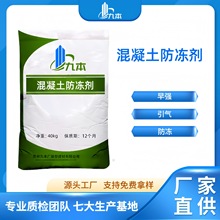 ������ɰ�{�������珊��������������·�����������ʩ��������