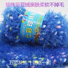 ���c�P��që��ɺ���q��Ƥ�����߲����q��ʽ����������