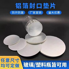 ����ƿ늴ŸБ��X���|Ƭ�C��ƿ�a�������ܷ�Ĥ�����˺Ĥ