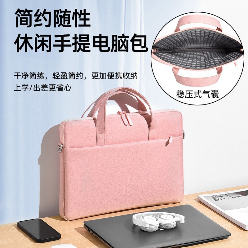 Laptop Bag for Women Huawei 14 inch 15-16 inch Airbag Shockproof Laptop Bag Shoulder Bag for Men Laptop Bag for Women Huawei 14 inch 15-16 inch Airbag Shockproof Laptop Bag Shoulder Bag for Men