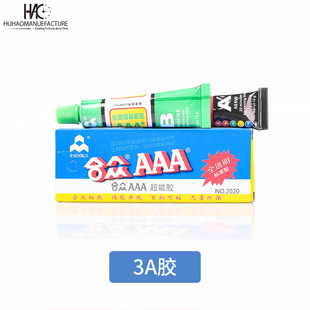 �ϱ���AAA�����zȫ͸��3a�z�h����֬�z AB�z���������մ����z