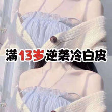 �۲�����[ȫ������]�����ԡ¶ϴϴȫ���۰׳־�������ԡ����Ů