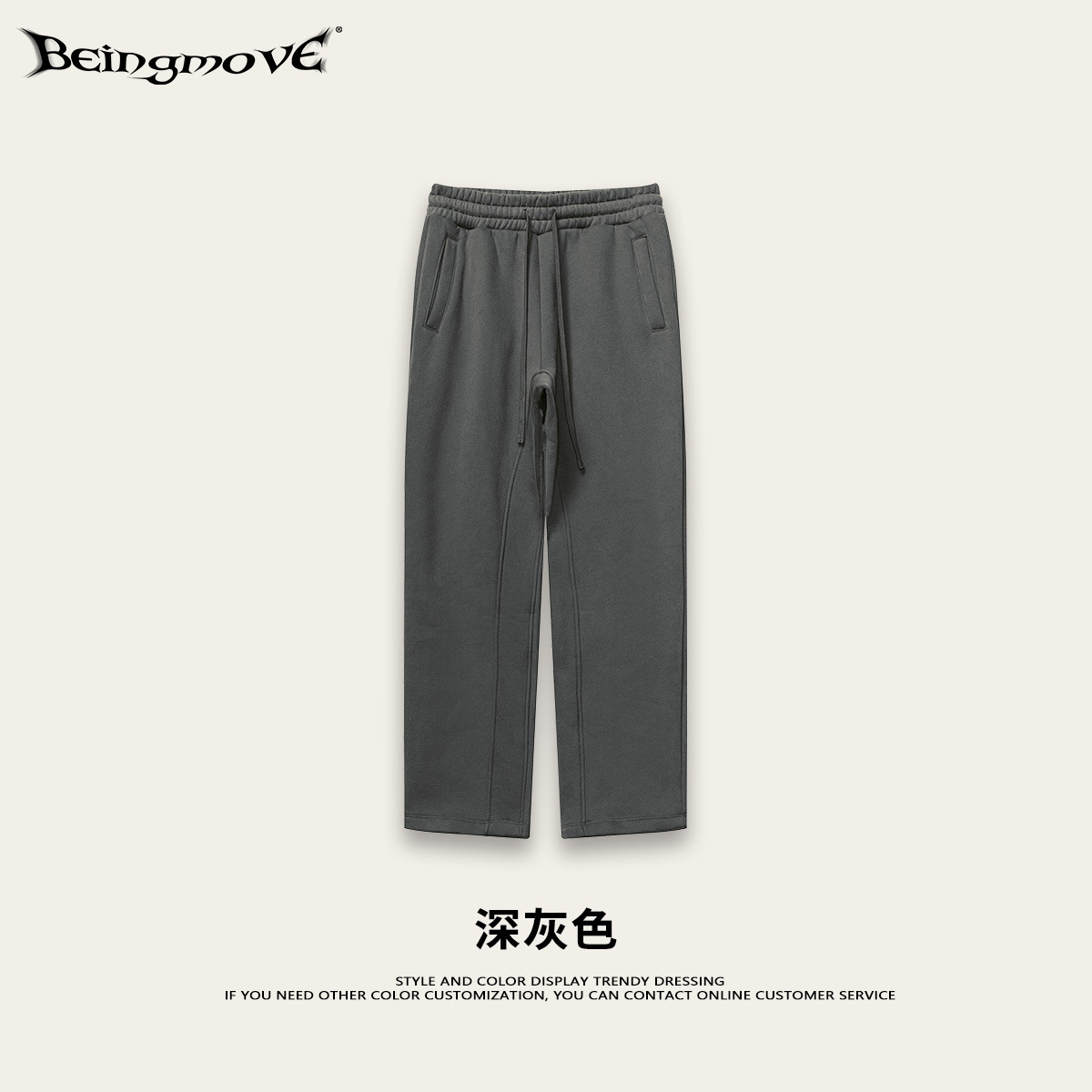 Calle secada| Otoño y invierno estadounidenses con camisa con capuzas sueltas de manga larga, pantalones cortos casuales, pantalones cortos, hombres