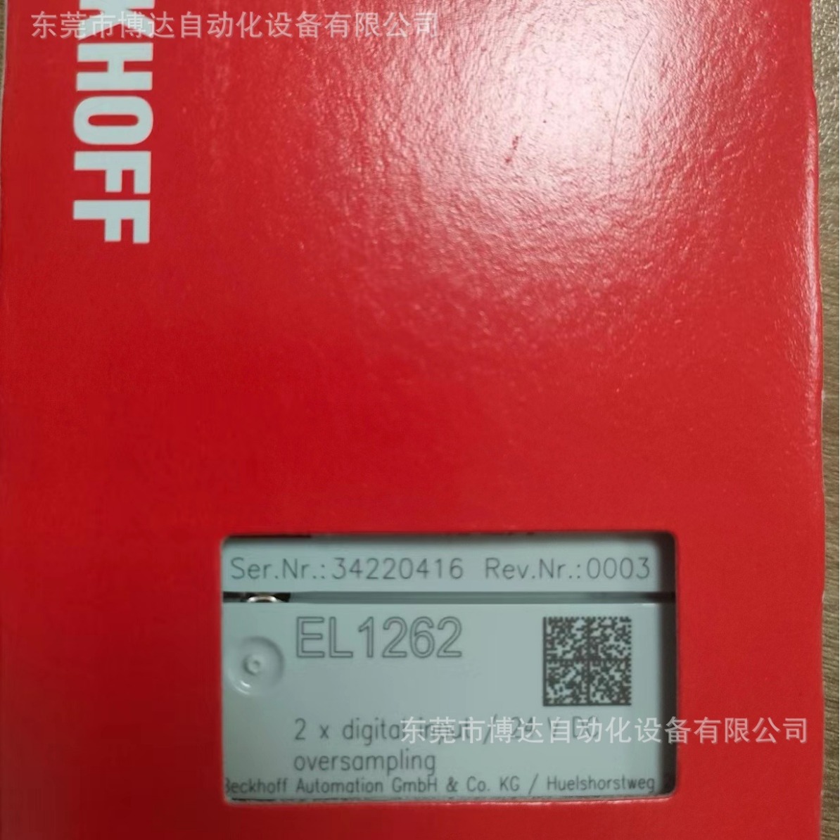 倍福BECKHOFF模块 EL1262 全新原装现货实拍议价