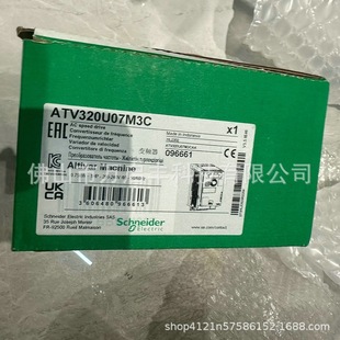 Schneider / German Inverter Atv302U07M3C Brand New Price Negotiation