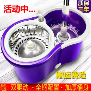 �Ӻ����D�ϰ�Ͱ���Ñ�������ϴ��ˮ�ϲ��ϵ�Ͱ�ղ�Ͱһ�σ�ÓˮͰ