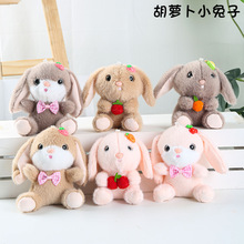 �ɐ��Ⱥ��}��С���Ӓ��ë�q��߹��а��������ż����䴹���öY