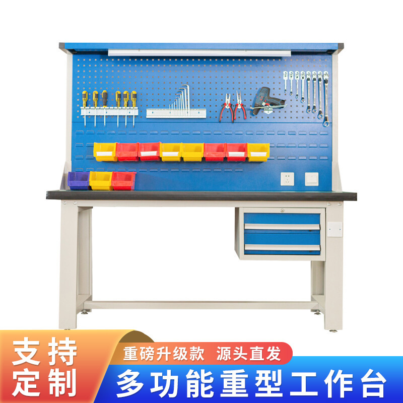 Anti-static heavy-duty workbench workshop factory assembly line operation table maintenance table fitter maintenance table test table
