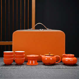 陶瓷柿如意茶具礼盒套装柿子茶壶公司开业商务随手礼品定 制logo