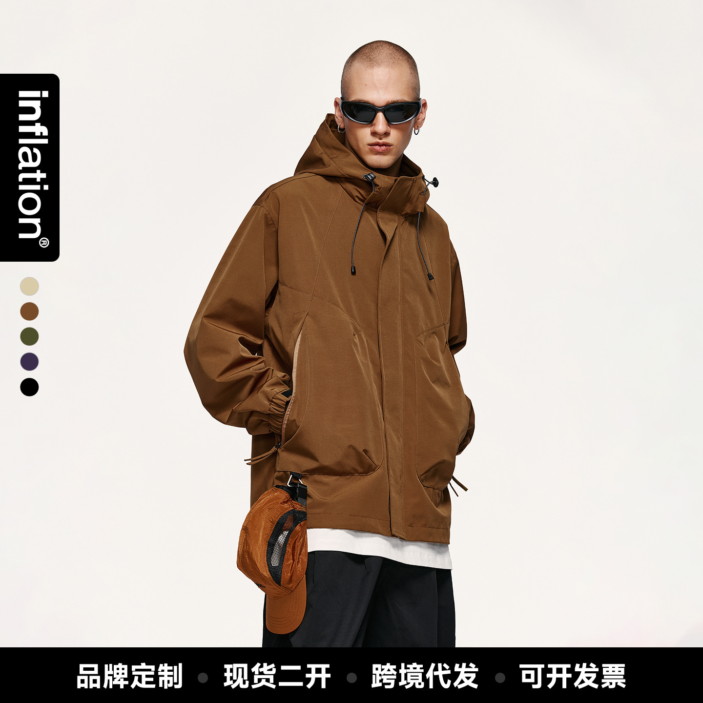 Ropa para Hombre Jie Zhan | Chaqueta con capucha cortavientos estilo montaña con bolsillos 3D y cremallera, abrigo de exterior para hombre, primavera 2026