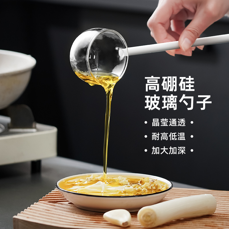 Japanese High Color Value Glass Spoon Long Handle High Borosilicate Soup Spoon High Temperature Resistant Oil Splashing Spoon Exquisite Spoon Dessert Spoon