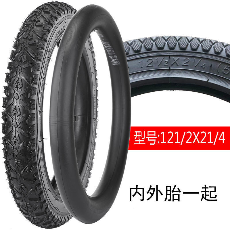 Утолщенный комплект внутренних и внешних шин 12 1/2x2 1/4