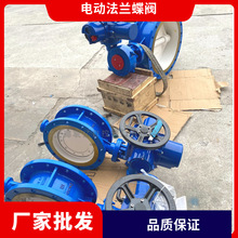 늄ӷ��m���y �����ܷ�D943H-16C/25C  �u݆�B�� ���B�ӱP �S��ֱ