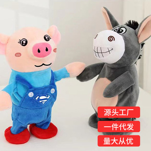 ����ͬ����fԒ��Сë�H�����i���Е�������·���fԒ�����ë�q��