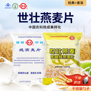 �Ї��r��Ժ��������Ƭ�ٷ�������������Ƭ�I�B��ʳ�����ʹ��͛_�