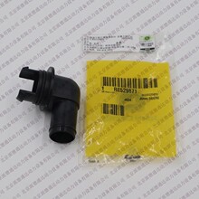 �s���Ϡ��ڙཛ�N�����C�l�әC���RE529871���^