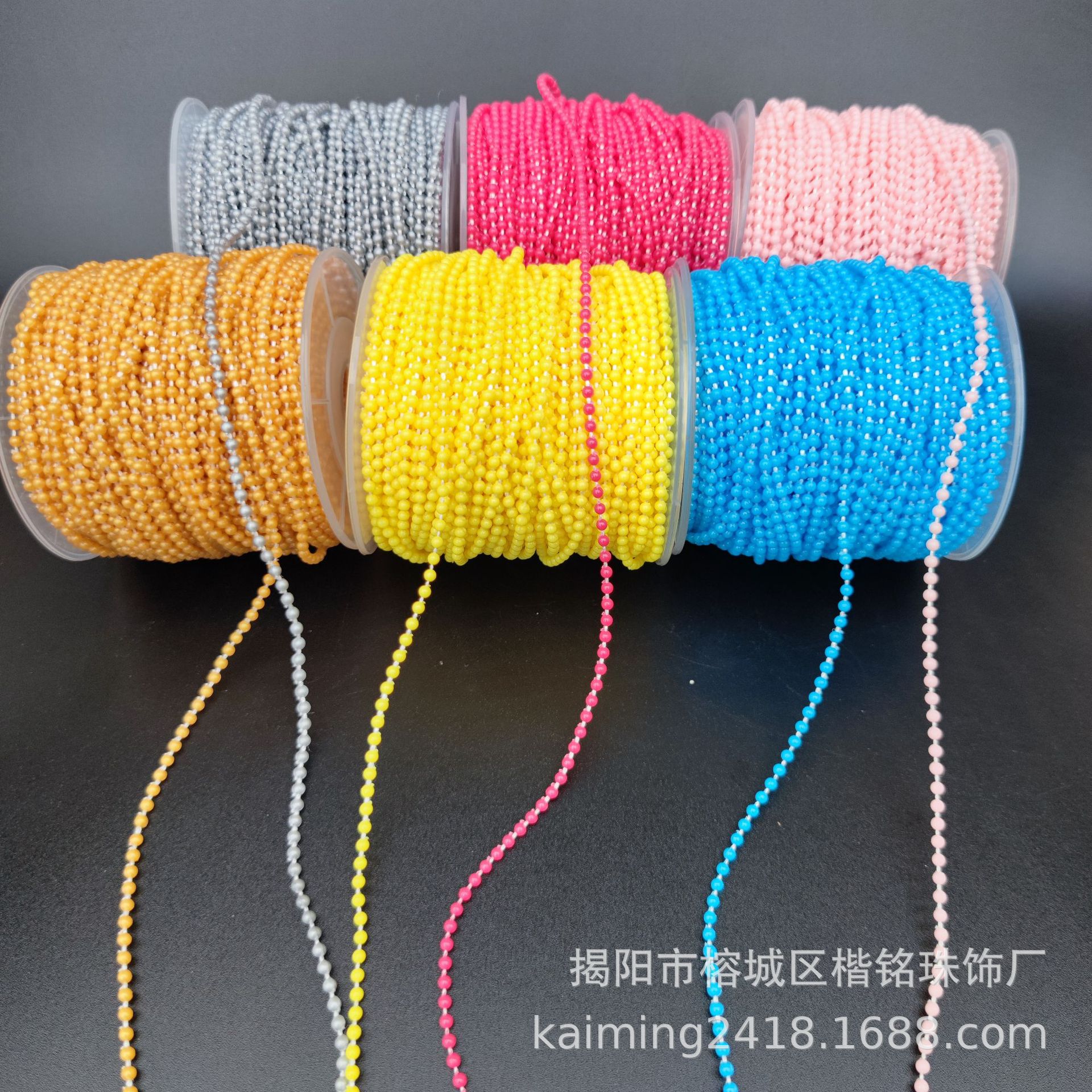 �羳����2.5mm�������������� �ǹ�ɫ��λ�������������DIY�鴮