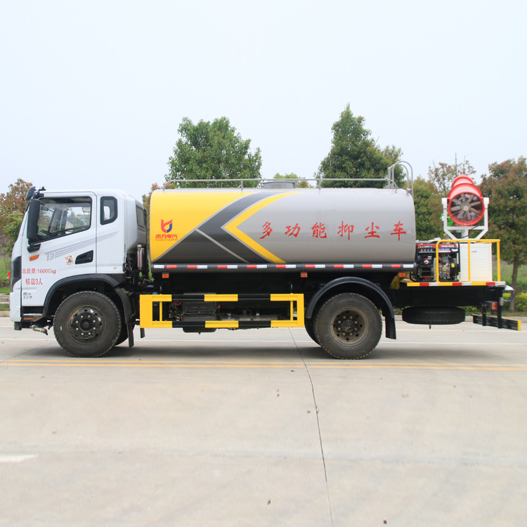 国六园林绿化洒水车10吨12吨洒水车35米雾炮车厂家直供