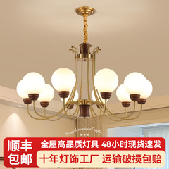 法式中古客厅吊灯餐厅灯美式复古南洋实木高级感大气卧室中山灯具