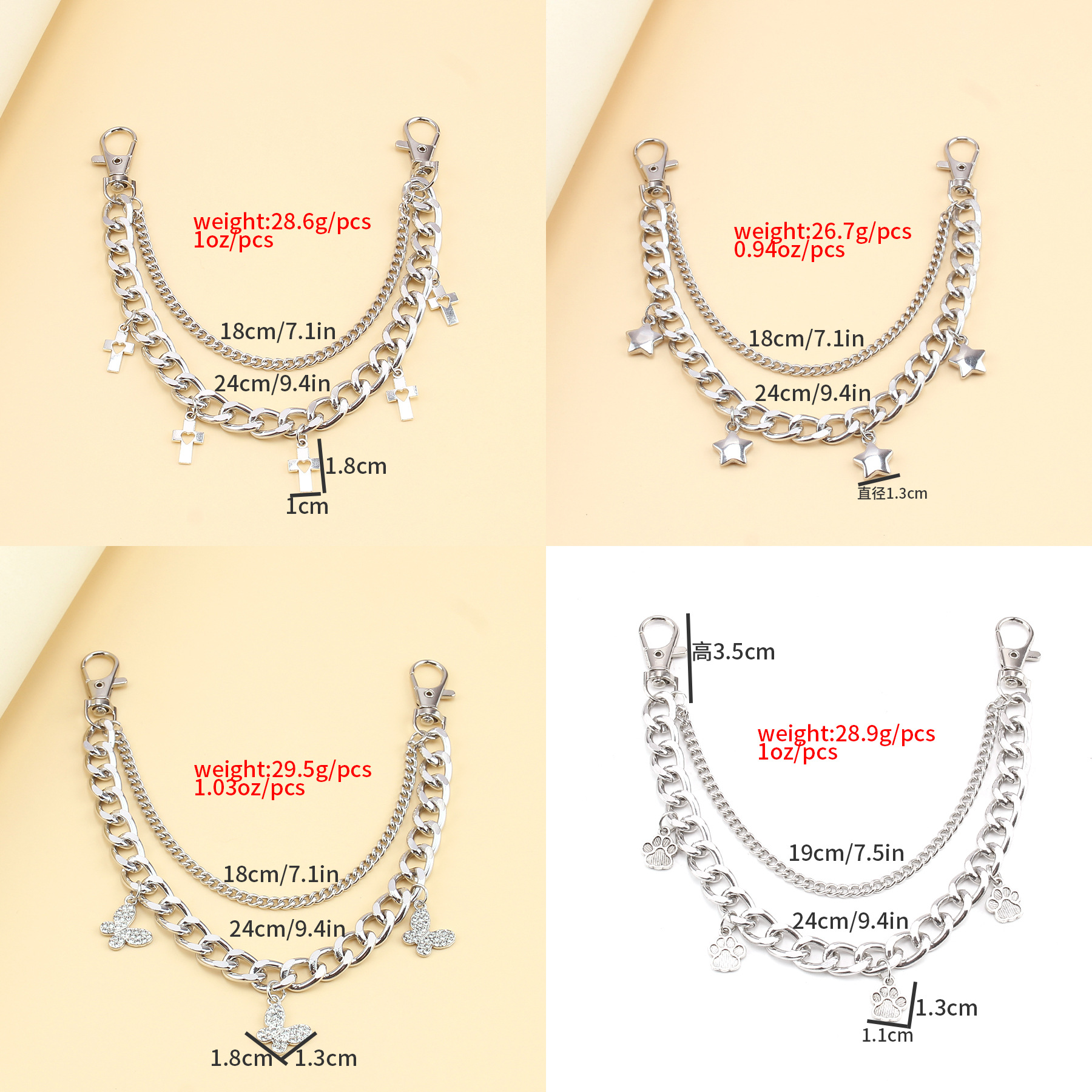 1 Piece Metal Cross Star Butterfly Bag Chain display picture 1