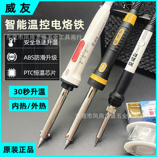 ����HB-501�� ��������F30W 40W 60W�h������F�o�U���a�S�����