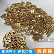 �S�~���ĈA������H59�S�~��l �~�Nᔾ����и�1 1.5 2 3 4 5 6