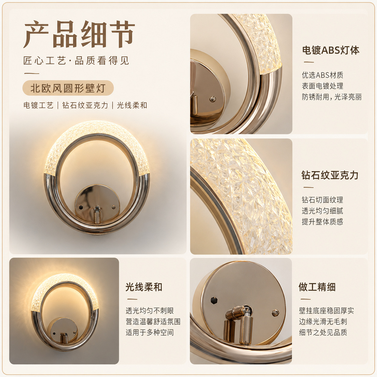 Decoración del dormitorio lámpara de cabezal de cama en el hogar nuevo dormitorio principal sala de estar escalera lámpara de pared de fondo moderna simple lámpara de pared de pasillo
