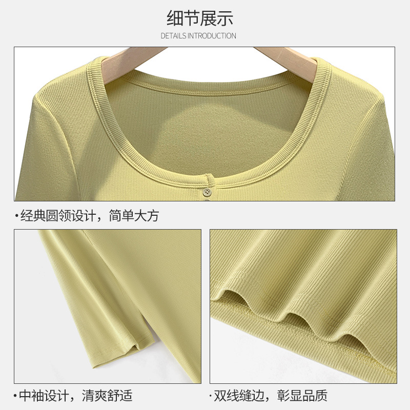 Camiseta de manga media para mujeres 2024 nueva moda de mujer temperamento de cuello redondo camiseta de media manga simple cuando los botones de cintura de la camisa